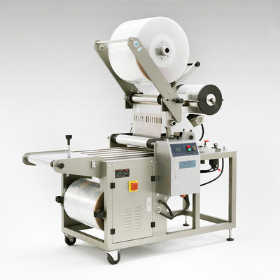 Economical PE Film Vertical Side Sealing Machine